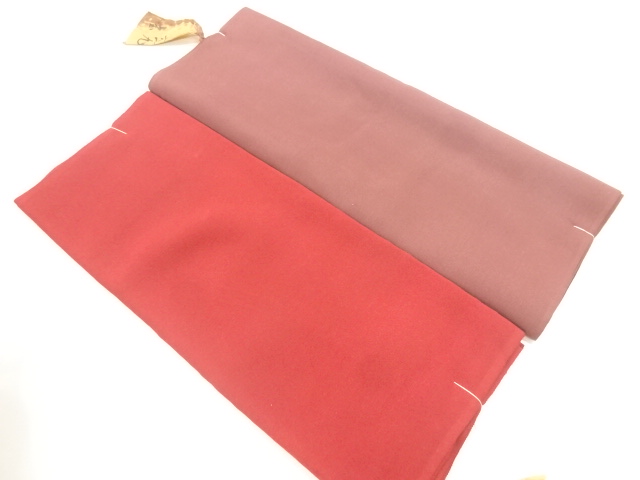 Japanese Kimono / Others (Bolt etc) Silk
